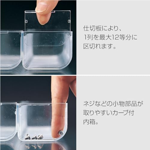 Boîtier HOZAN B-10-CC pour ne plus perdre vos micro-vis et composants électroniques - 3