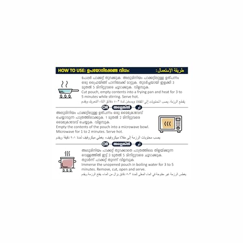 Image of TASTY NIBBLES Ready to Eat Chicken 65 | Kerala Special | Open Heat & Eat | Non-Vegetarian | No Added Preservatives | Japanese Retort Technology 150GM Pouch (Pack of 3)