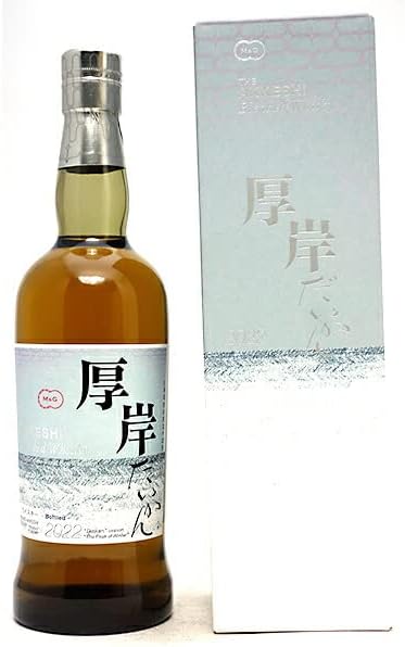 2022 厚岸 ブレンデッドウイスキー 大寒 厚岸醸造所 48度 箱付 700ml ウイスキー ((YAAKDKJ0)) ヴェリタス