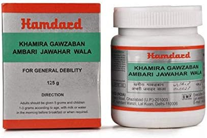 Hamdard Khamira Gawzaban Ambari Jawahar Wala 125 gm