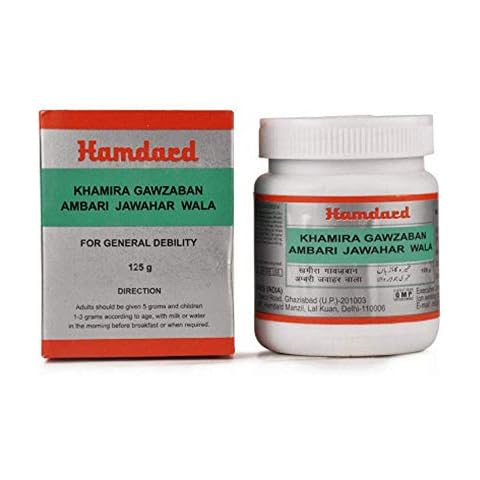 Hamdard Khamira Gawzaban Ambari Jawahar Wala 125 gm Cover