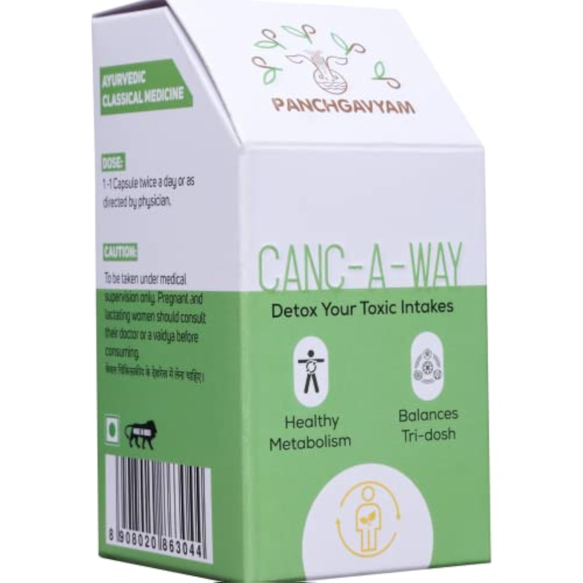 Panchgavya Canc-A-Way Antioxidant Detox Capsules, Ayurvedic
