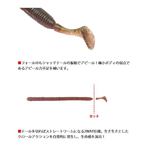 バブルガムバイブ　14ポンド バブルガムバイブ 14ポンド バブルガム バイブ Hammer