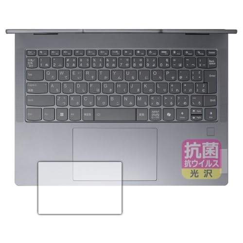 PDAH[ Lenovo IdeaPad 5 2-in-1 Gen 9 (14^) Ή R RECX[] ی tB [^b`pbhp] {