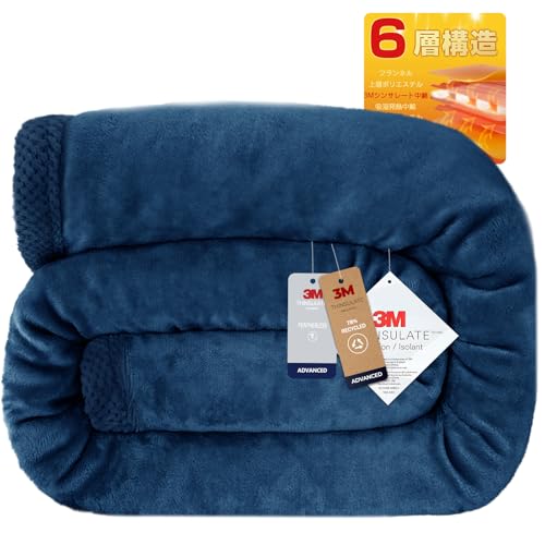 Colorsroom シンサレート 毛布 シングル 六層構造 【日本企業開発・3Mシンサレート100%使用】 厚手 冬用 SUPER PRIME 3779 蓄熱保温 両面使える リバーシブル 2枚合わせ フランネル 超極細繊維 吸湿発熱 毛抜けない 静電気