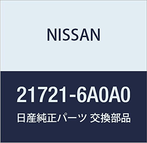 Amazon.co.jp: NISSAN (日産) 純正部品 タンク リザーバー オッティ 