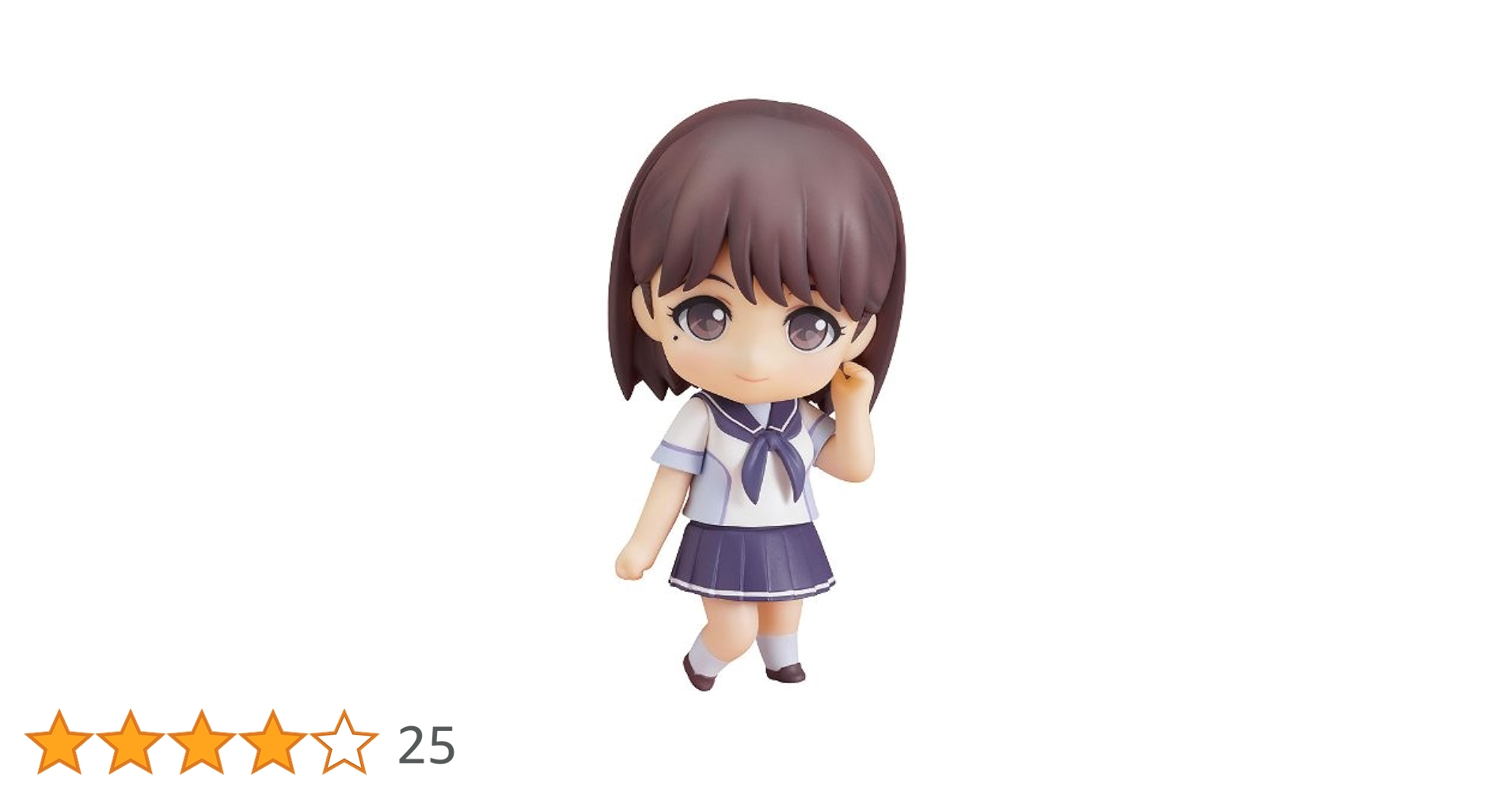 Amazon.co.jp: ラブプラス ねんどろいど 姉ヶ崎寧々 (ノン
