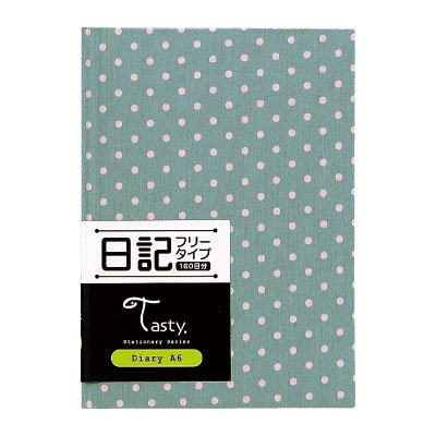 Nakabayashi savoureux journal A6 tissu bleu FAB-07-2 carnet de notes Japon