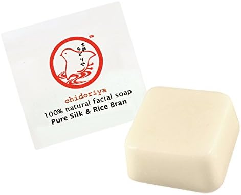 Chidoriya Hydrating Silk and Organic Rice Bran Soap for Sensitive Skin, Traditional Natural Facial Cleanser Made from Pure Vegetable Oils and Tennyokoh Aromatherapy Essences, 0.5 Ounce Bar