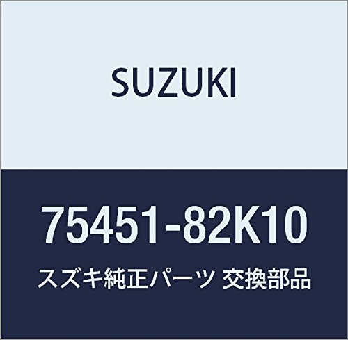 SUZUKI (XYL) i o i75451-82K10
