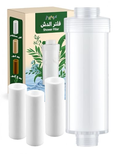 Shower Filter with Visible Effectiveness to Remove Chlorine Rust and Impurities Protect Hair and Skin Leak Proof Design 0.5 Micron Filtration 3 Replacement Filters - SeaTech MaxFilter