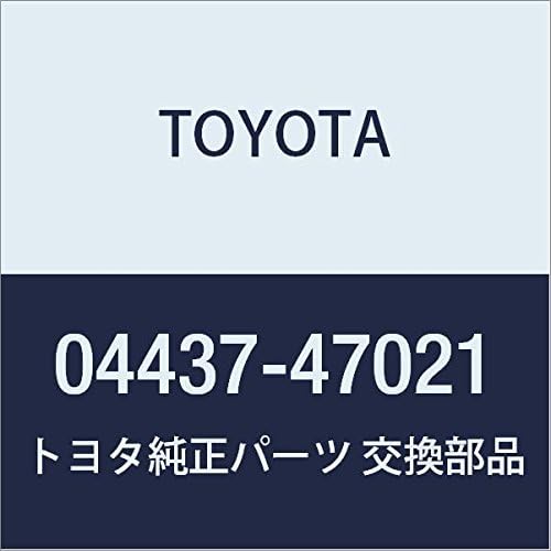 TOYOTA 04437-47021 CV Joint Boot