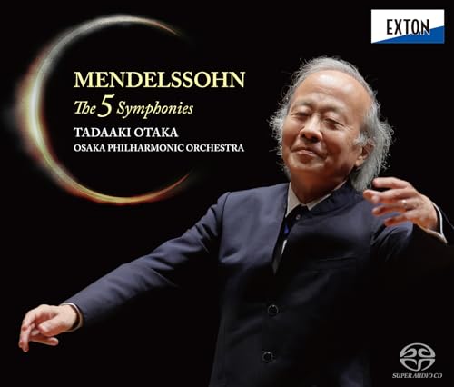 メンデルスゾーン:交響曲全集のサムネイル