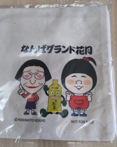 悵 g[gobN [ 
