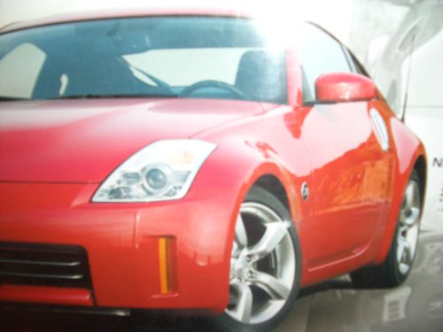 Aoshima 1/24 The Best Car GT No.SP Nissan 350Z '07 Export Specification (Japan Import)