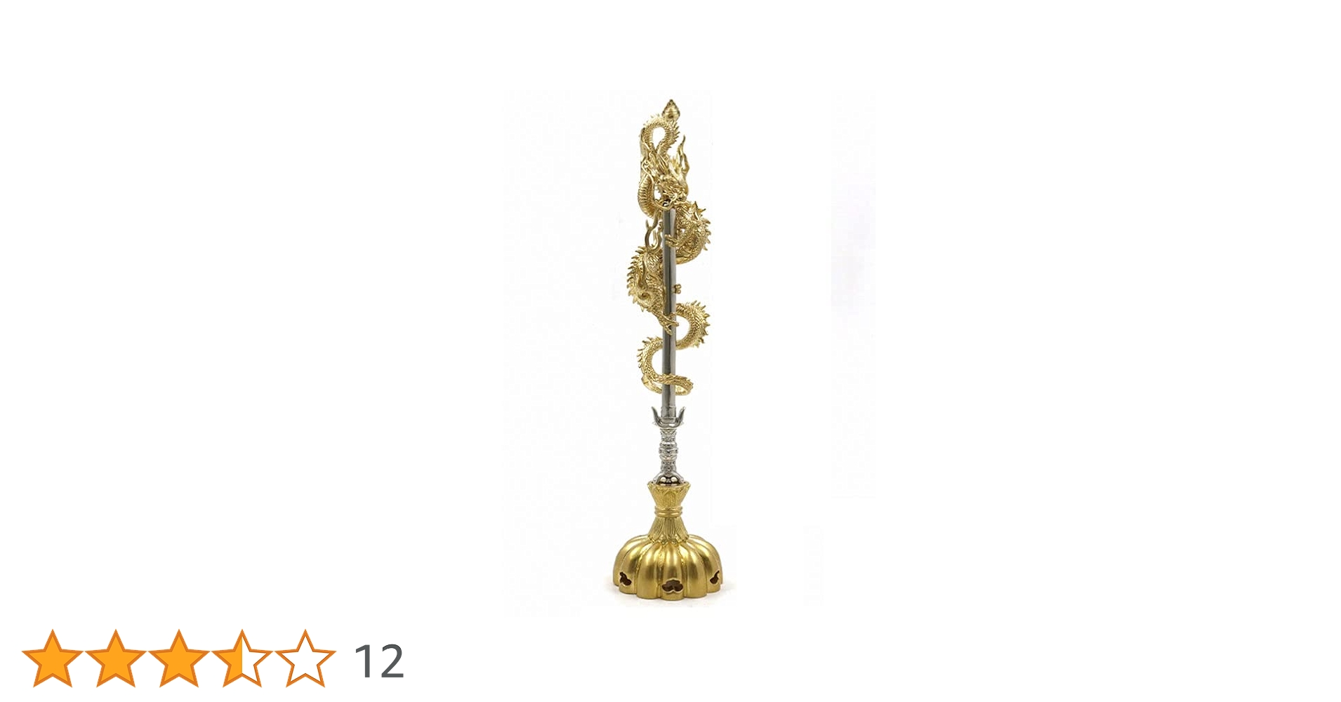 宝剣　倶利伽羅剣 Amazon｜宝剣 小型 倶利伽羅龍王 倶利伽羅剣 ◇護摩で使われる