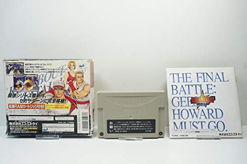 リアルバウト餓狼伝説の関連画像1