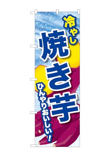 ̂ڂ ̂ڂ ₵Ă SNB-9933 W60×H180cm 1 OO ̑ ɐy󒍐Yiz