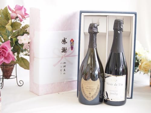 ドンペリ ブラック」の人気商品一覧 | 安い商品を通販サイトから探す ドンペリ ブラック」の人気商品一覧 | 安い商品を通販サイトから探す