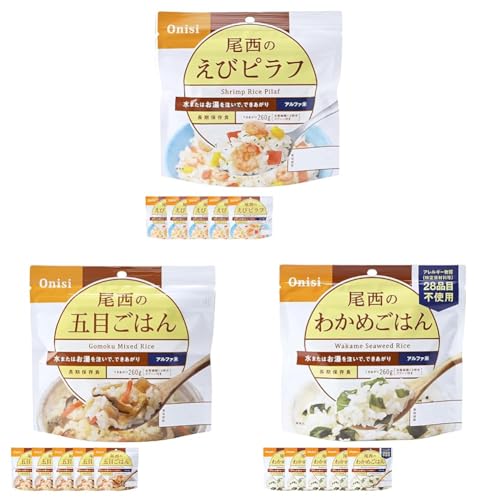 yZbgzHi At@ уst 100g×5 (HEۑH) + Hi At@ ܖڂ͂ 100g×5 (HEۑH) + Hi At@ 킩߂͂ 100g×5 (HEۑH)