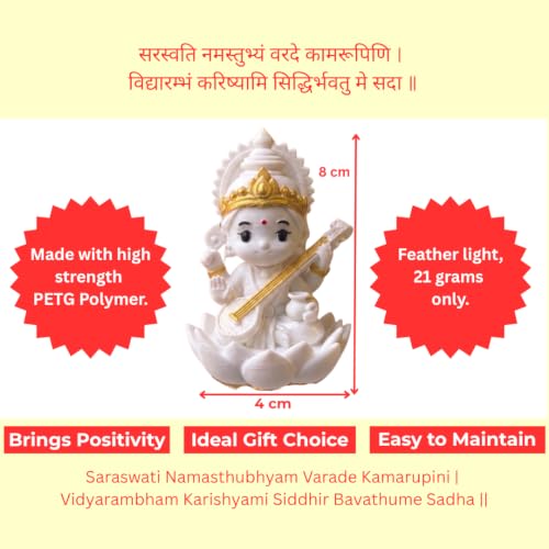 Image of Goddess Saraswati Idol Murti, 8 cm, 3D Printed PETG, Lightweight Goddess Saraswati Idol for Puja Mandir, Home Decor, Office Desk, Study Room, Gifting and Spiritual Decor