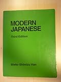 Modern Japanese, 3rd Edition (English and Japanese Edition)