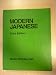 Modern Japanese, 3rd Edition (English and Japanese Edition)
