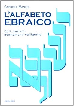 Perfect Paperback L'ALFABETO EBRAICO [Italian] Book