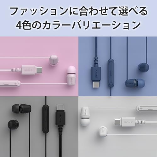 IER-EX15C 商品画像9