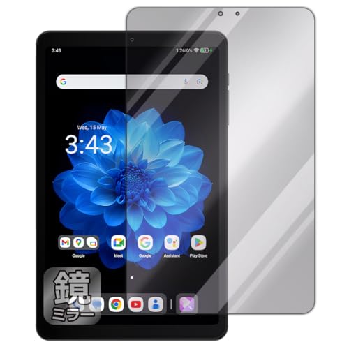PDAH[ ALLDOCUBE iPlay 60 mini Pro/iPlay 60 mini Turbo Ή Mirror Shield ی tB [ʗp] ~[  {