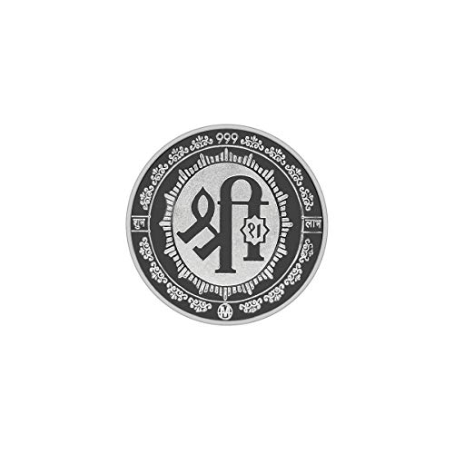 Image of MAA SILVER Pure Silver Laxmi Ganpati Saraswati Trimurti BIS Hallmarked Round Coin Chandi Sikka Perfect for Gifting Investment Diwali Dhanteras (999 Purity)