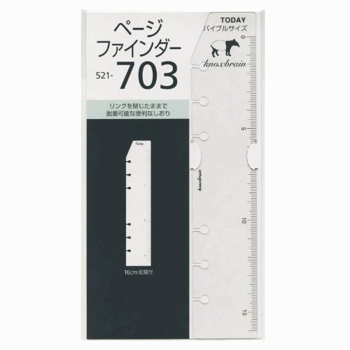 くまっくすページ 41jt31S-wTL.jpg