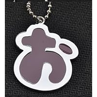 Amazon.co.jp: けいおん! キーホルダー 5点セット 平仮名 ペンダント