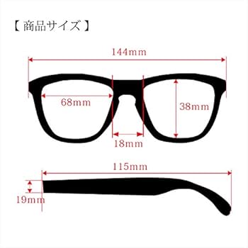 Amazon | SHADE サングラス SH716-2 バイク サイクリング 自転車