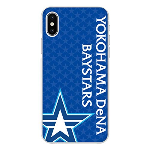 arrows We2 FCG02 p P[X NA Jo[ X}zP[X X}zJo[ ^ sc717(C) lDeNAxCX^[Y ObY gуP[X gуJo[ n[h v