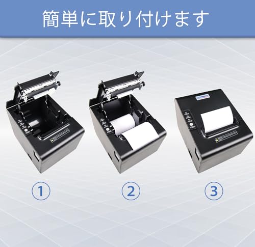 RIBAO-Thermal-80mm-POS-Printer-Receipt-Printer-Connect-BC-55-BC-40-BCS-160-Mixed-Bill-Money-Counter-Coin-Sorter-RS232-Cashbox-InterfaceWindowsMacLinux