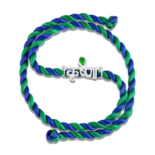 Image of Mahi Peacock-Feather-Theme Rakhi for Brother | Krishna Mor Pankh Design on Blue-Green Braided Thread Rakhi for Brother, Bhaiya, Bhai (PARA1100839PR)