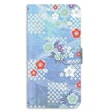 Galaxy A25 5G 用 SC-53F SCG33 SM-A253Z 対応 手帳 スマホケース フレキシブル ギャラクシーa25の5Gカバー 携帯ケース ミラー付き スタンド機能 和柄 千代紙風 花柄 着物柄 和風 ブルー 180a04m
