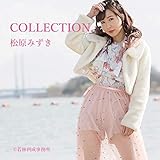 �����݂���COLLECTION