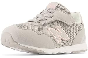 Toddler 8.5 Sneakers