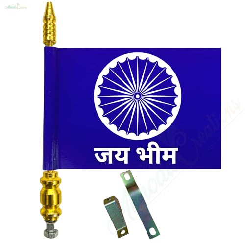 Almoda Creations Jai Bhim Car Bonnet Flag with Golden Metal Rod