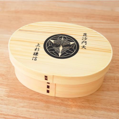 紀州漆器 曲げわっぱ まげわっぱ 弁当箱 上杉謙信 [YS98]