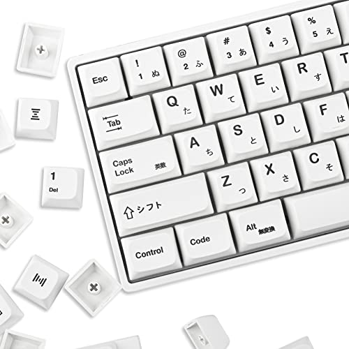 Image of GTSP 135-Key Japanese White keycaps 65 Percent XDA keycap Set for 60 Percent TKLKeyboard for Cherry Mx 87 /68 /64 /104 Mechanical Keyboard (Minimalist XDA)
