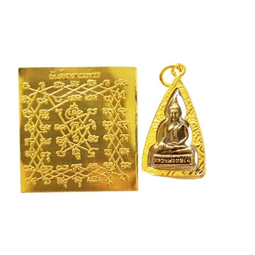 Miracle Pendant Phra LP Tanjai Buddha Thai & Yant Kroa Petch Sheet Gold Spell Yantra Charm Amulet Talisman Protection Power Fortune Trade Wealthy Lucky Money