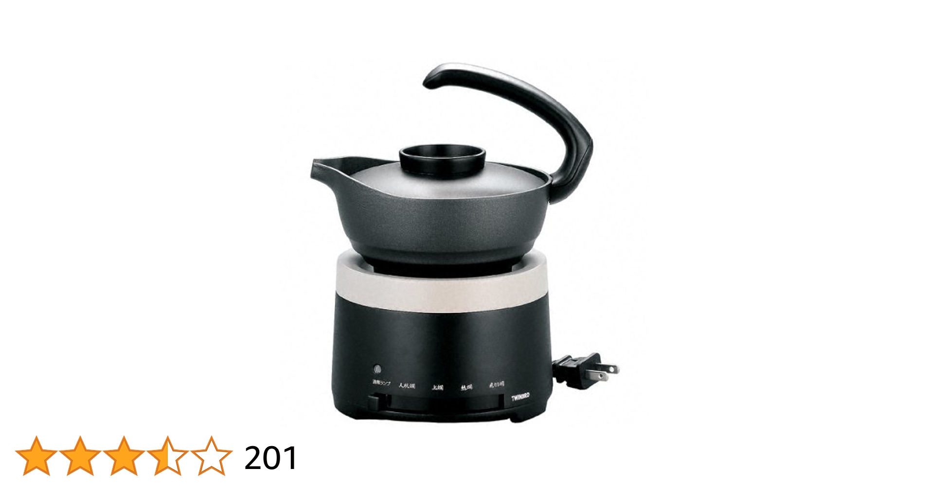 未使用・未開封品) TWINBIRD 酒燗器 ブラック TW-4418B sdt40b8