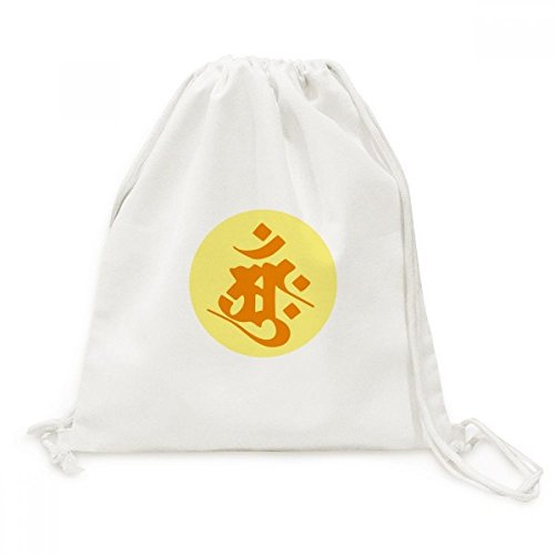 Sac à dos cordon en toile motif sanscrit bouddhisme pour voyage léger
