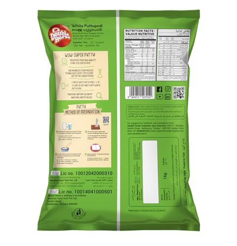 Image of Double Horse Soft & Fluffy White Puttu Podi | 2 Kg (1Kg x Pack of 2) | Export Quality| Steamed Puttupodi |