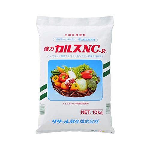 リサール酵産 カルスNC-R 10kg(粉状)