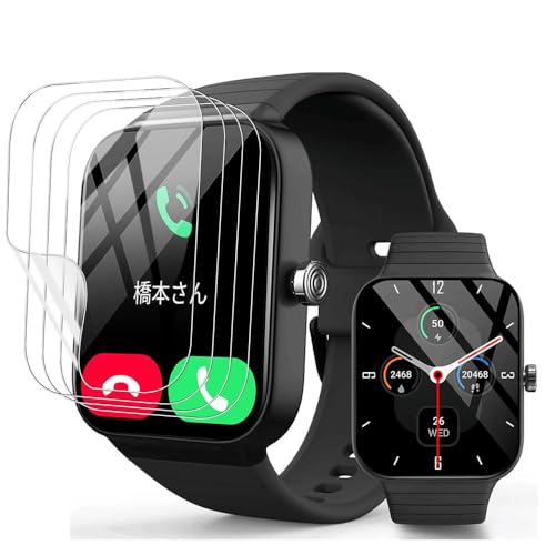 For NigerNile IDW15 X}[gEHb` 1.80C` یtByYCJDP 2024VoꋭfzSmart Watch tیtB x(˒ጸ) ɋ wh~ _ TPU (4Zbg)