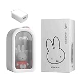 ミッフィー加湿器 お手入れ簡単 ト 静音 持ち運び便利 空焚き防止 アロマ ディフューザー 乾燥/花粉症対策 寝室/オフィス/車載 家庭適用/リビング用 ギフト ホワイト